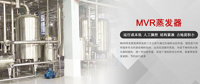 手机站banner